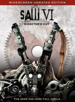 DVD Cover (Lions Gate)