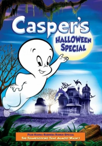 DVD Cover (Warner Brother)
