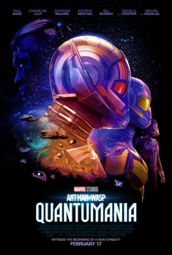 Theatrical Poster (USA)