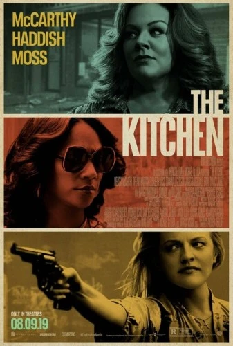 Theatrical Poster (USA)