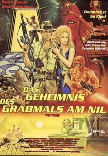 Theatrical Poster (Germany)