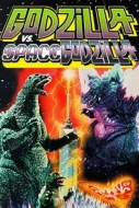Godzilla vs. SpaceGodzilla