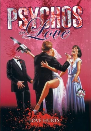 DVD Cover (Shriek Show)