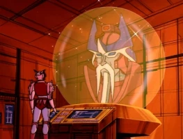 The Search for Alpha Trion