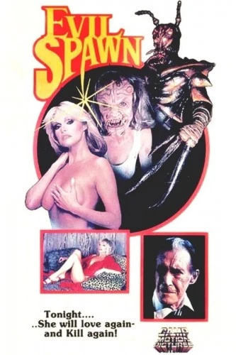 VHS Cover (Camp Motion Pictures)