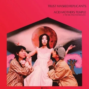 Trust Masked Replicants