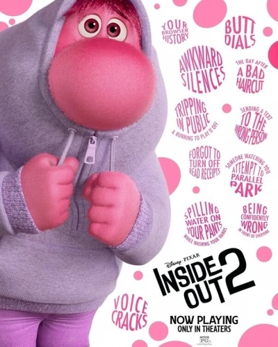 Theatrical Poster (USA)