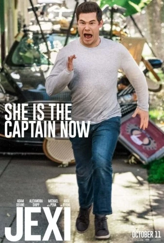 Theatrical Poster (USA)