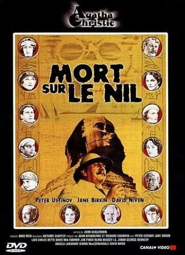DVD Cover (France)