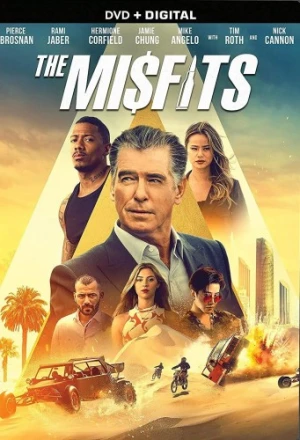 DVD Cover (Paramount)