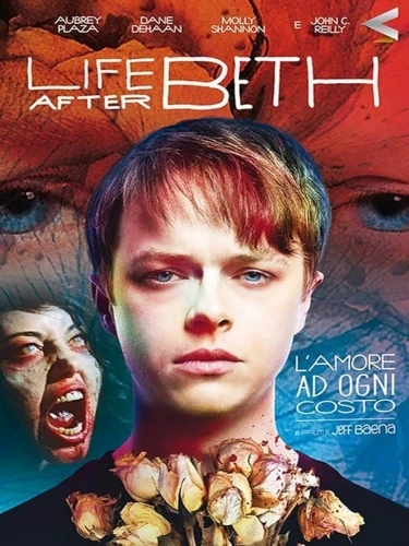 Theatrical Poster (France)