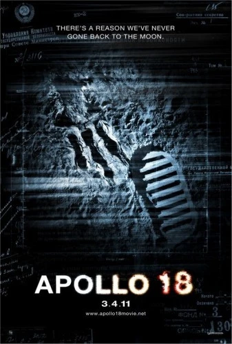 Theatrical Poster (USA)