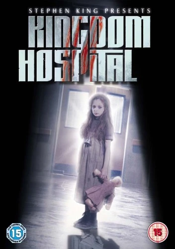 DVD Cover (UK)