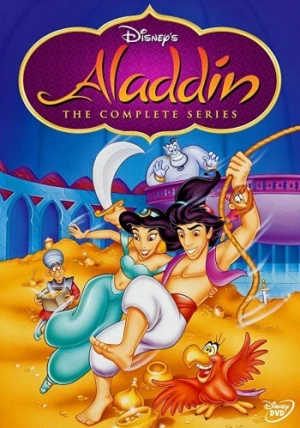 Theatrical Poster