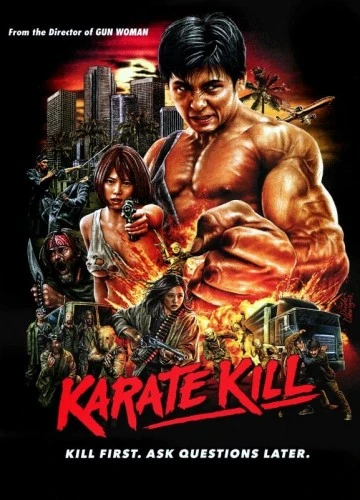 DVD Cover (Petri Entertainment)