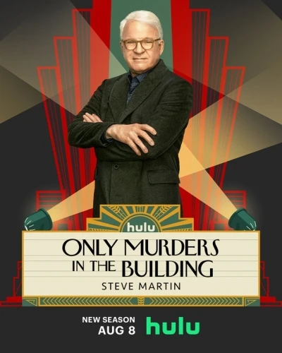 Theatrical Poster