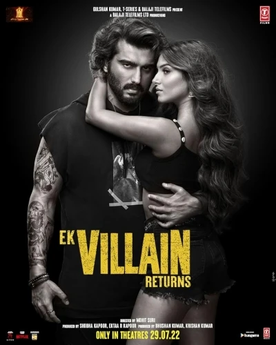 Theatrical Poster (USA)