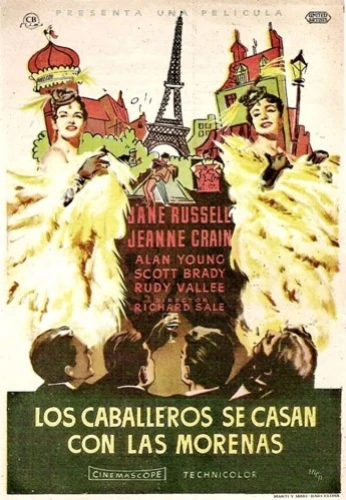 Theatrical Poster (Spanish)