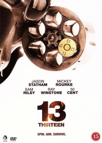 DVD Cover (UK)