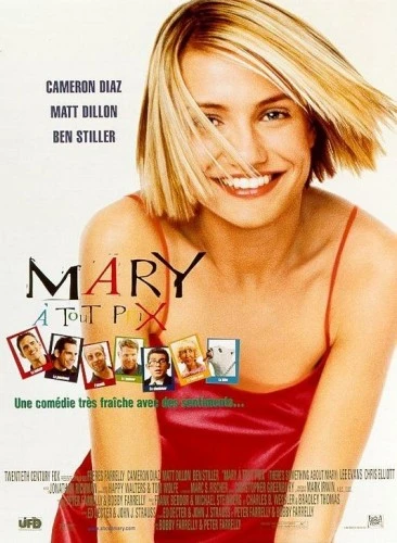 Theatrical Poster (France)