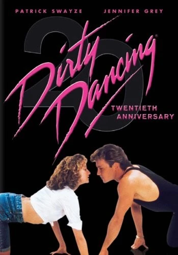 DVD Cover (Lions Gate 20th Anniversary Edition)