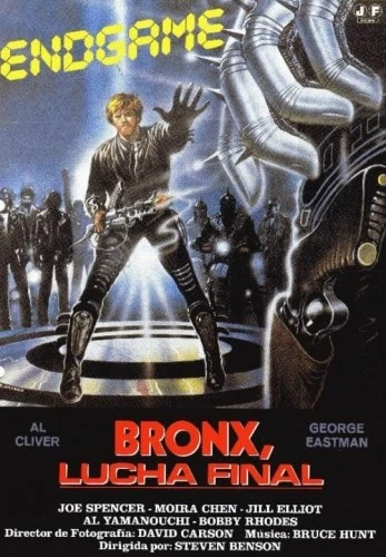Theatrical Poster (Italy)