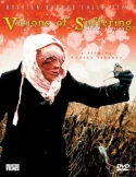 Visions Of Suffering