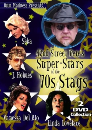 DVD Cover (After Hours Cinema)