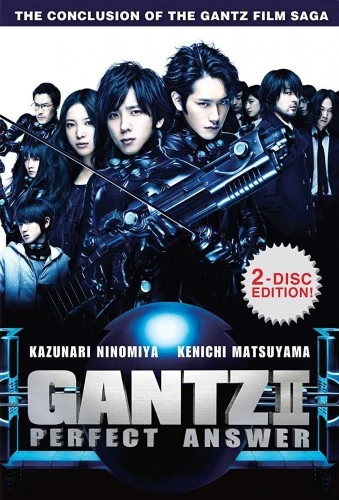 DVD Cover (Viz Entertainment)