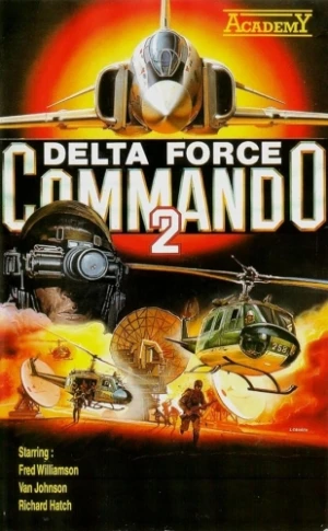 VHS Cover (Academy)