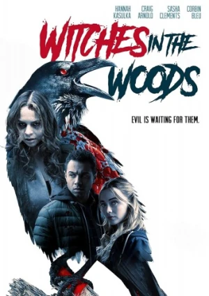 DVD Cover (Scream Factory)