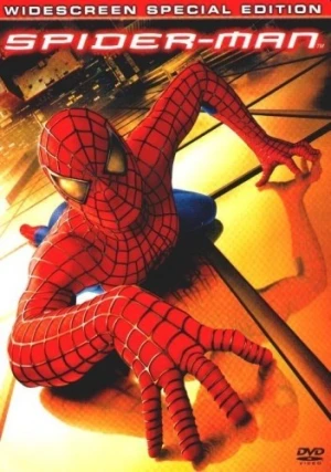 DVD Cover (Sony Home Entertainment Widescreen)