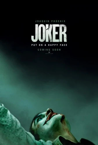 Theatrical Poster (USA)