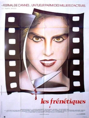 Theatrical Poster (France)