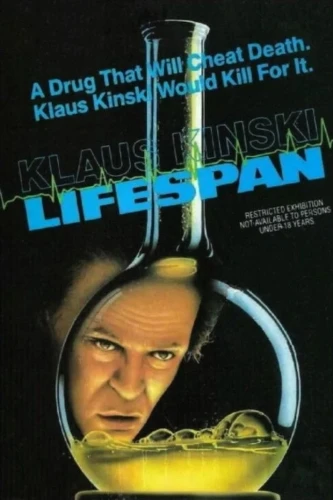 Theatrical Poster