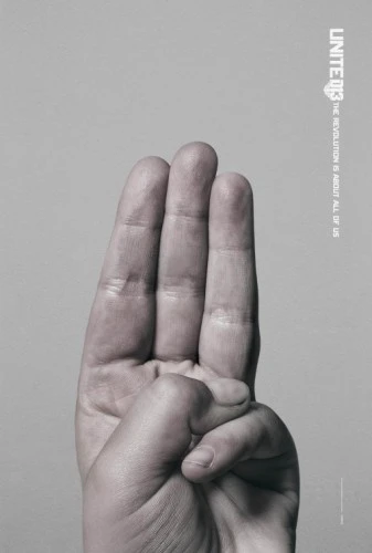 Theatrical Poster (USA)