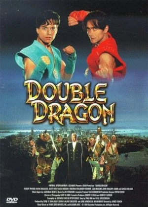 DVD Cover (Goodtimes)