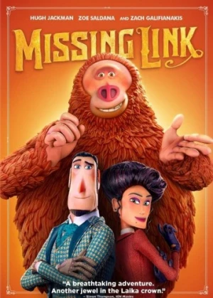 DVD Cover (Twentieth Century Fox)
