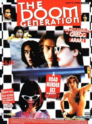 Theatrical Poster (France)
