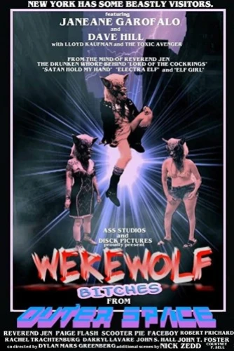 Theatrical Poster (USA)
