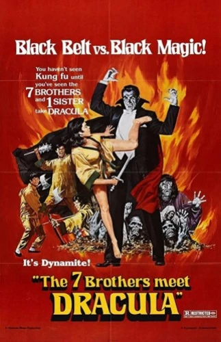 Theatrical Poster (USA)