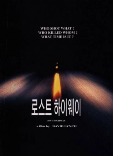 Theatrical Poster (Korea)