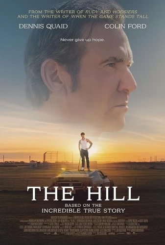 Theatrical Poster