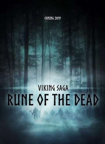 Theatrical Poster