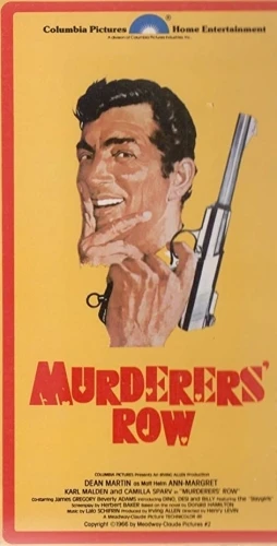 VHS Cover (Columbia Tri-Star)