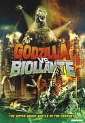 Godzilla vs. Biollante