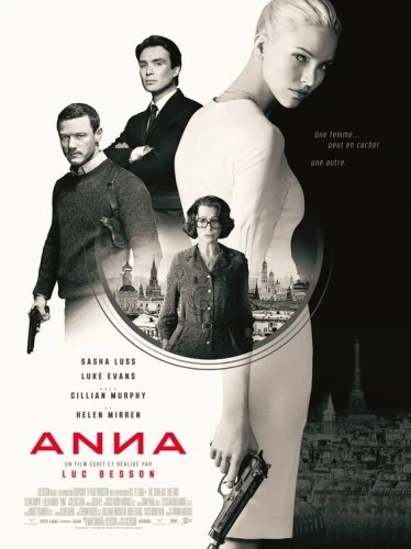 Theatrical Poster (France)