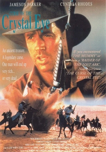 VHS Cover (New Horizons Home Video)
