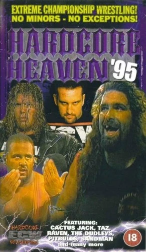 VHS Cover (UK)