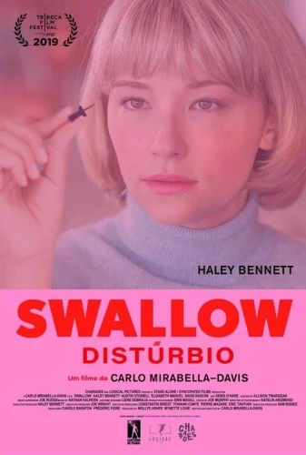 Theatrical Poster (France)